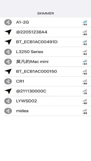 SKIMMER screenshot 3