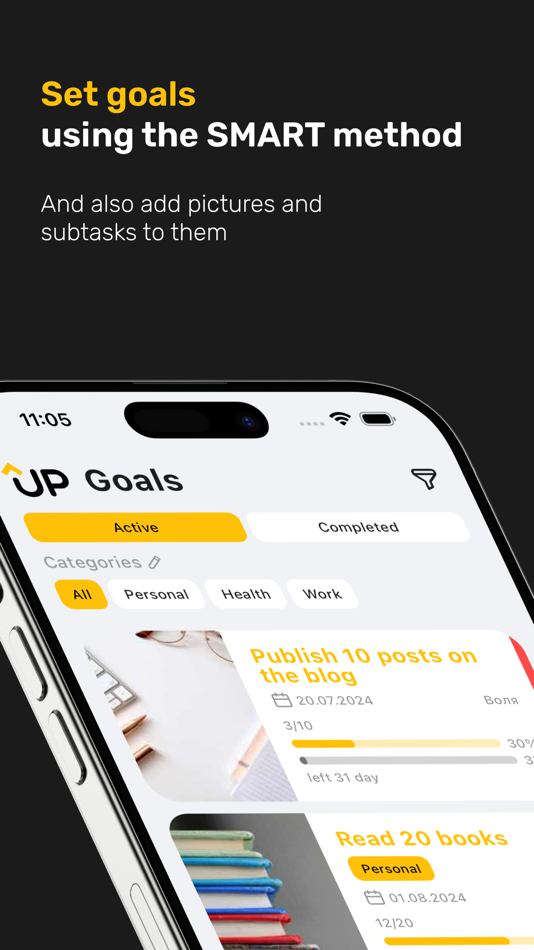 #3. UP: To Do List, Habit, Task (iOS) 由: Victor Shamruk