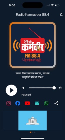 Radio Karmaveer 88.4 screenshot