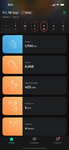 Veeda Essentials screenshot