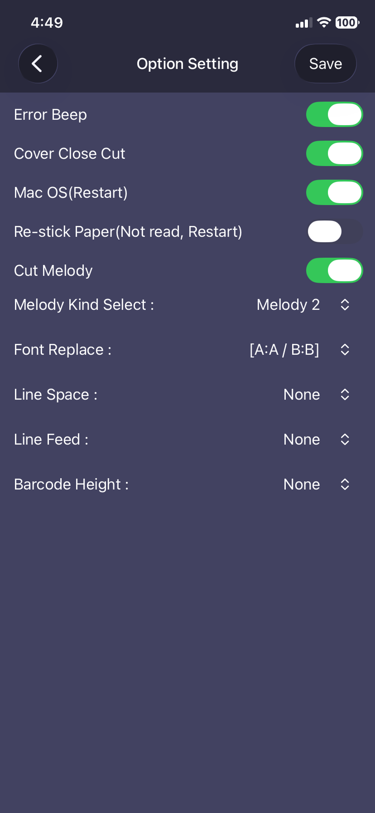 Sewoo Print Manager screenshot 4