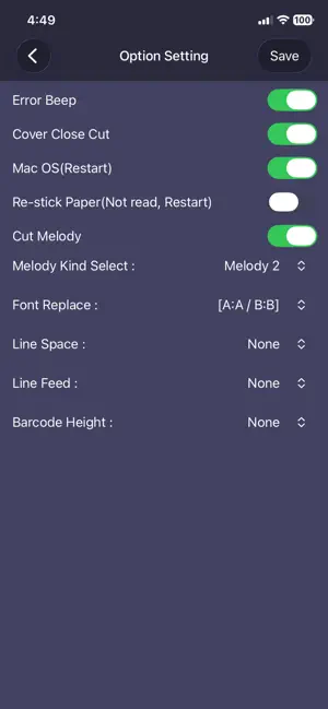 Sewoo Print Manager screenshot 4