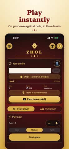 Zhol Screenshot 3 of 5