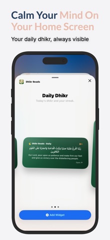 Dhikr Beads Screenshot 1 of 8