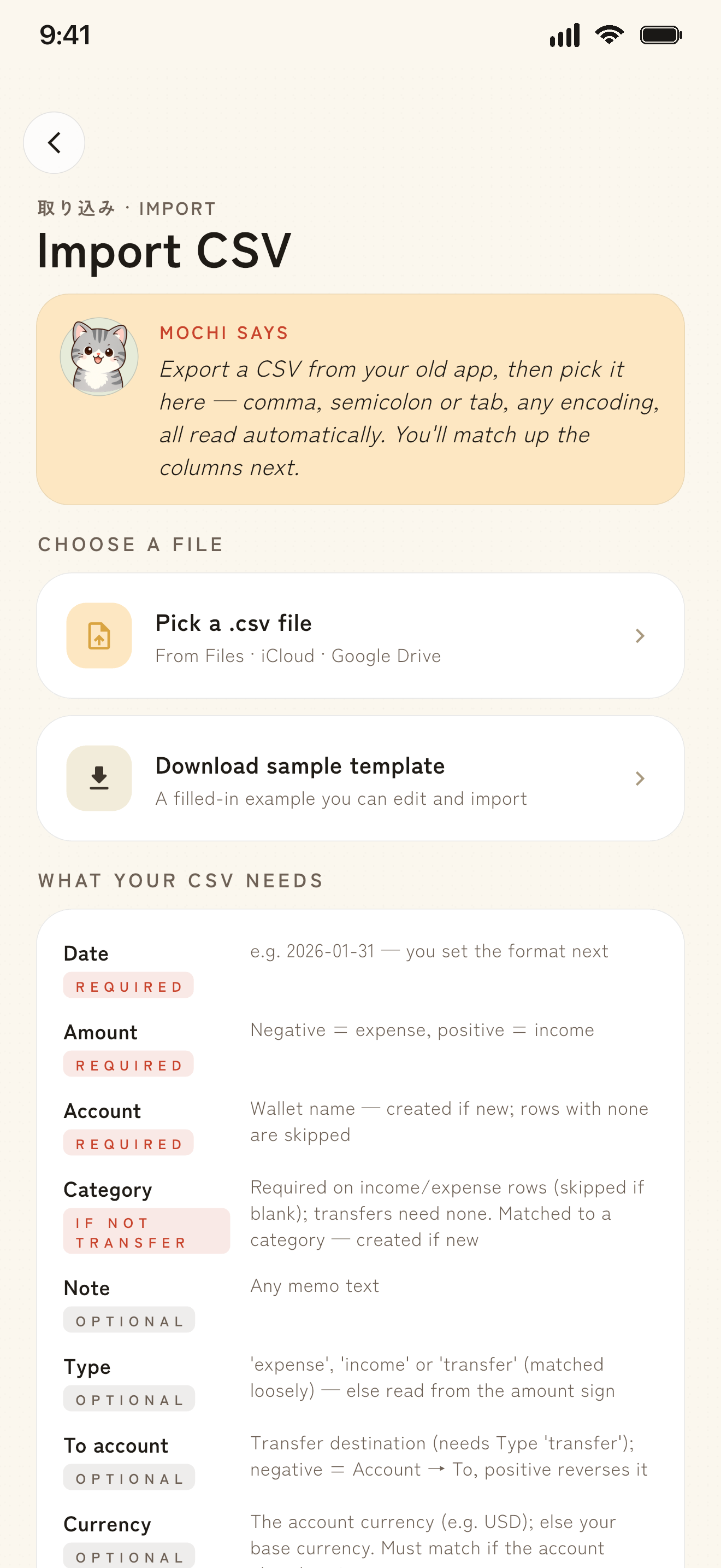 Money Meow: Expense Tracker screenshot 9