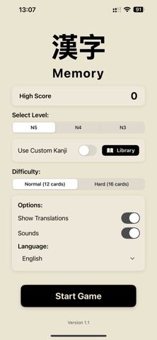 Memory Kanji Screenshot 2 of 6