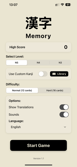 Memory Kanji Screenshot 2 of 6