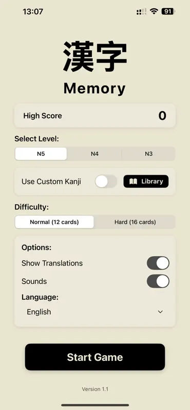Memory Kanji screenshot 2 of 6
