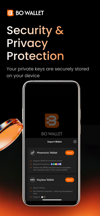 BO Wallet Screenshot 4 of 5
