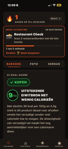 Aisly: AI Food Scanner screenshot