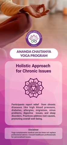 Ananda Chaitanya Yoga screenshot