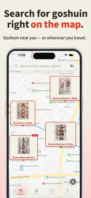 Goshuin Map screenshot 4