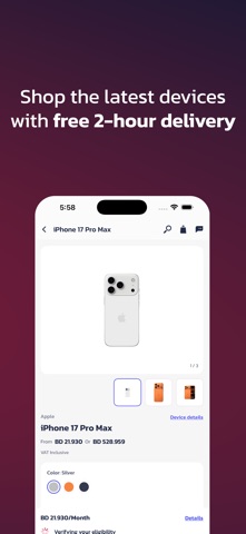 Screenshot 7