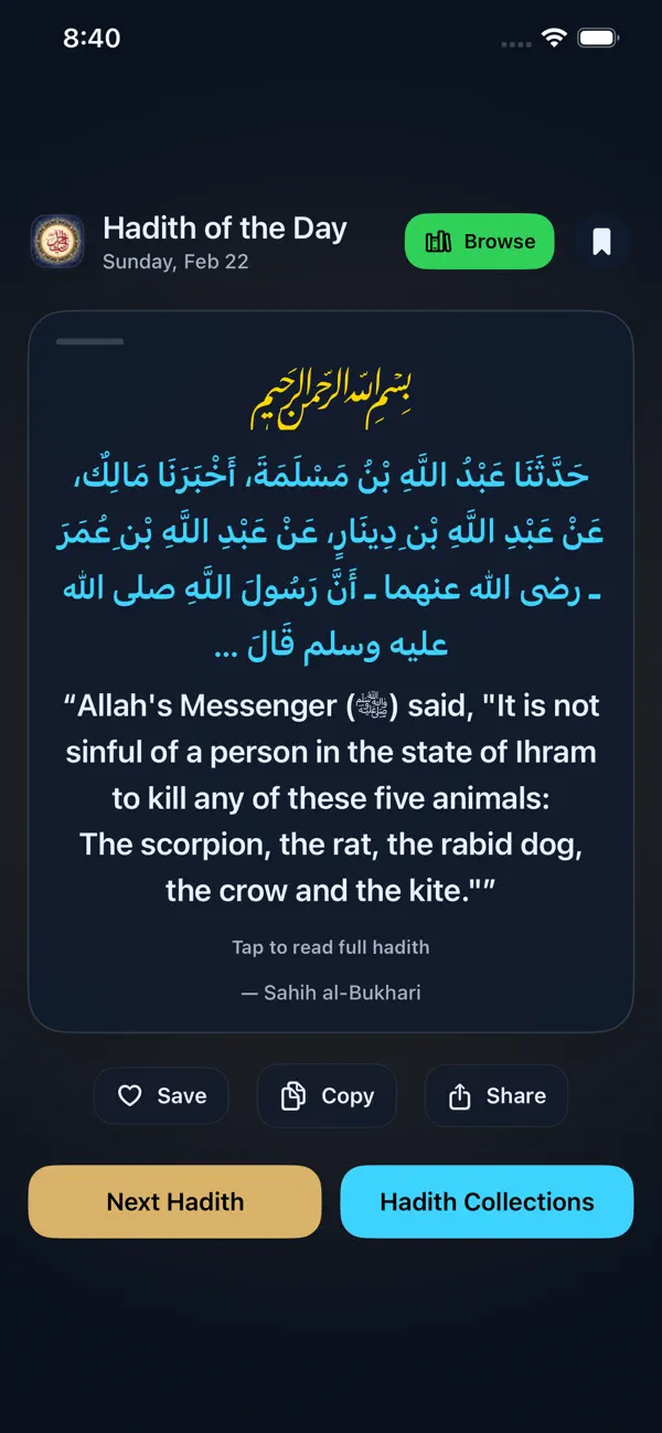 #2. Sunnah Revive (iOS) Ved: Mohammed Qadeer