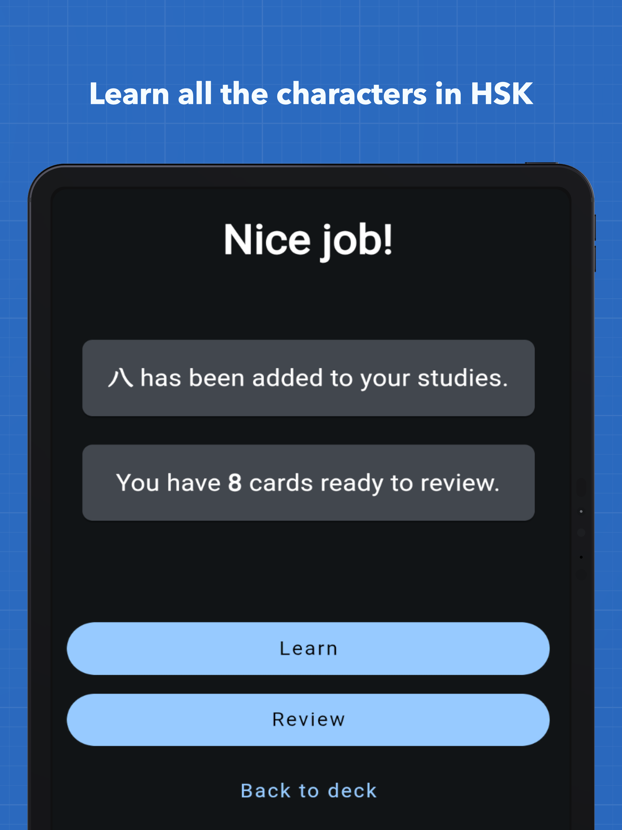 Write It! Chinese screenshot 11