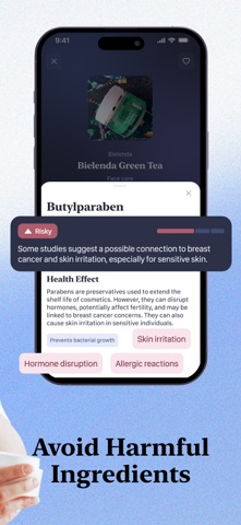AI Cosmetic Scanner - Véon screenshot