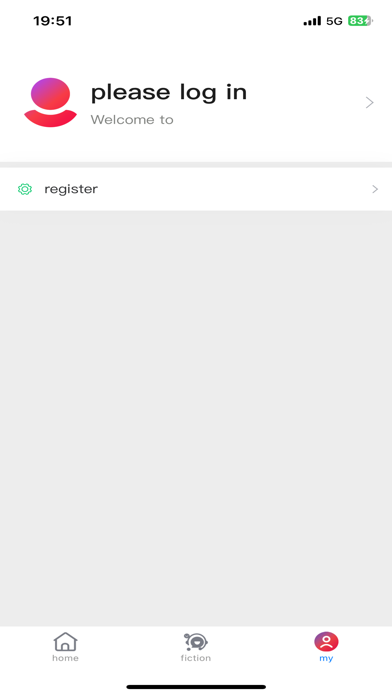 SgNovel Screenshot