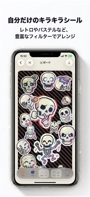 StickerBoard - Sticker Book screenshot 2