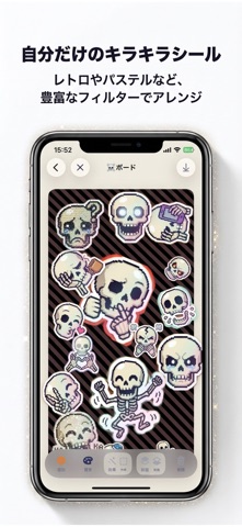 StickerBoard - Sticker Book Screenshot 2 of 6