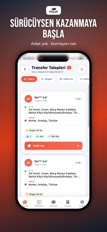 Anlik Transfer Screenshot 6 of 6