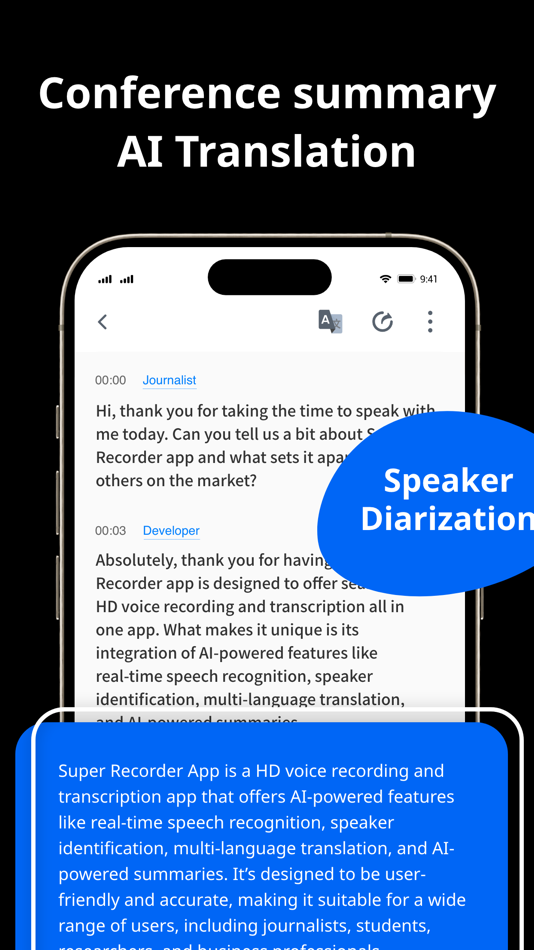 #3. Voice Recorder + Voice Memos (iOS) 由: 梦想合力(北京)科技有限公司