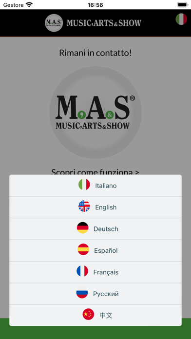 Mas - Music, Art & Show Screenshot