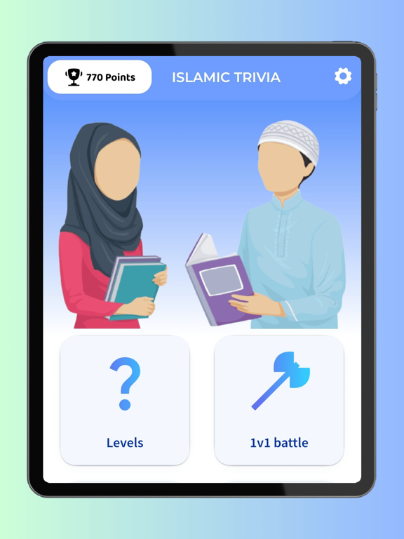 Screenshot #4 pour Islamic Trivia - IslamIQ