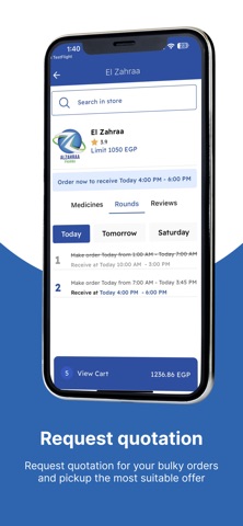 Cluster - كلاستر screenshot
