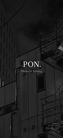 PON. — Photos of Nothing. screenshot 4
