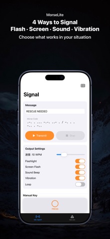 Morse Code: Translator & SOS Screenshot 3 of 10