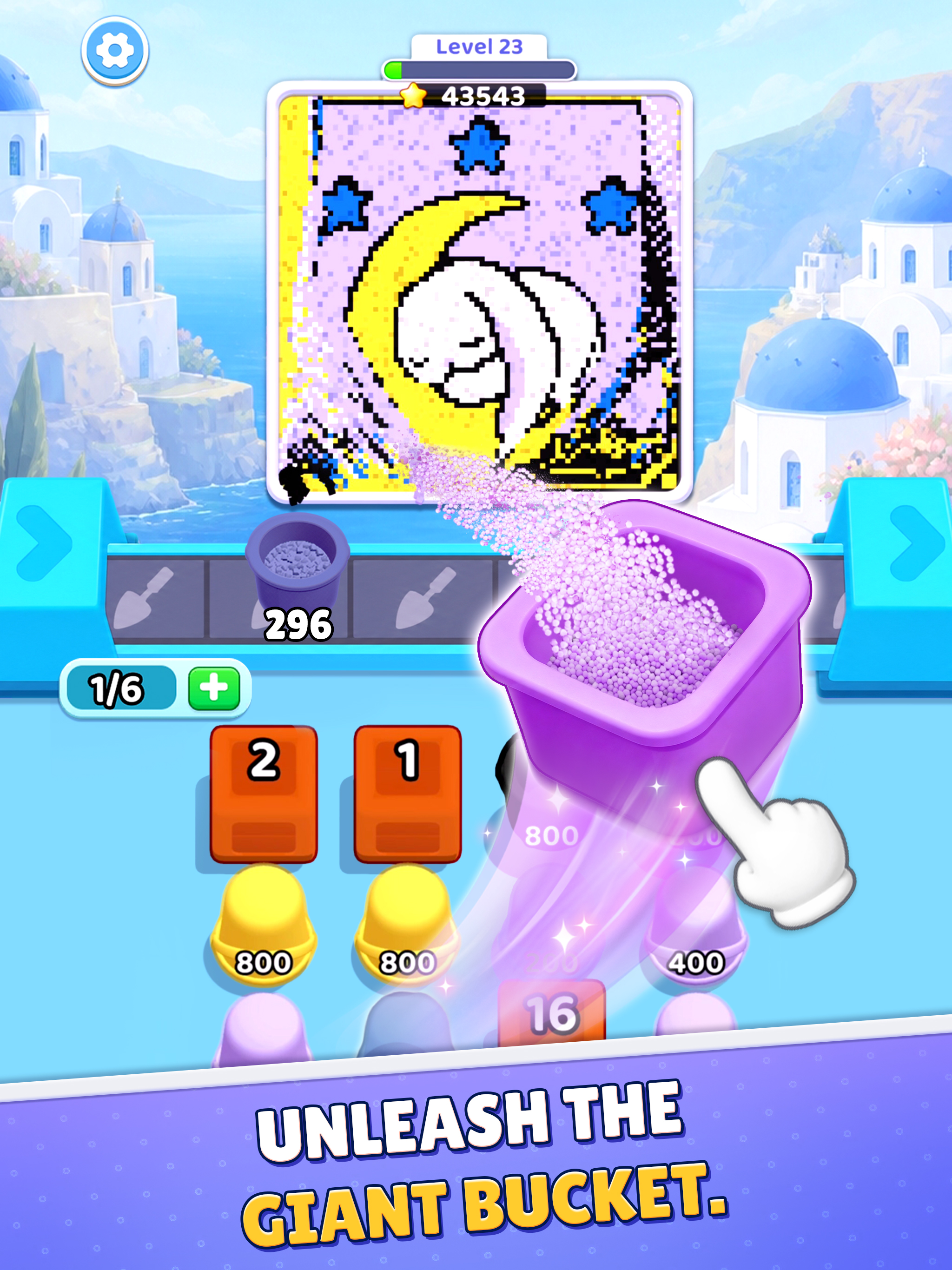 Sand Explorer screenshot 6