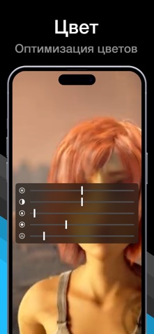 Movie Player – Фильмы и Видео iPhone screenshot 9
