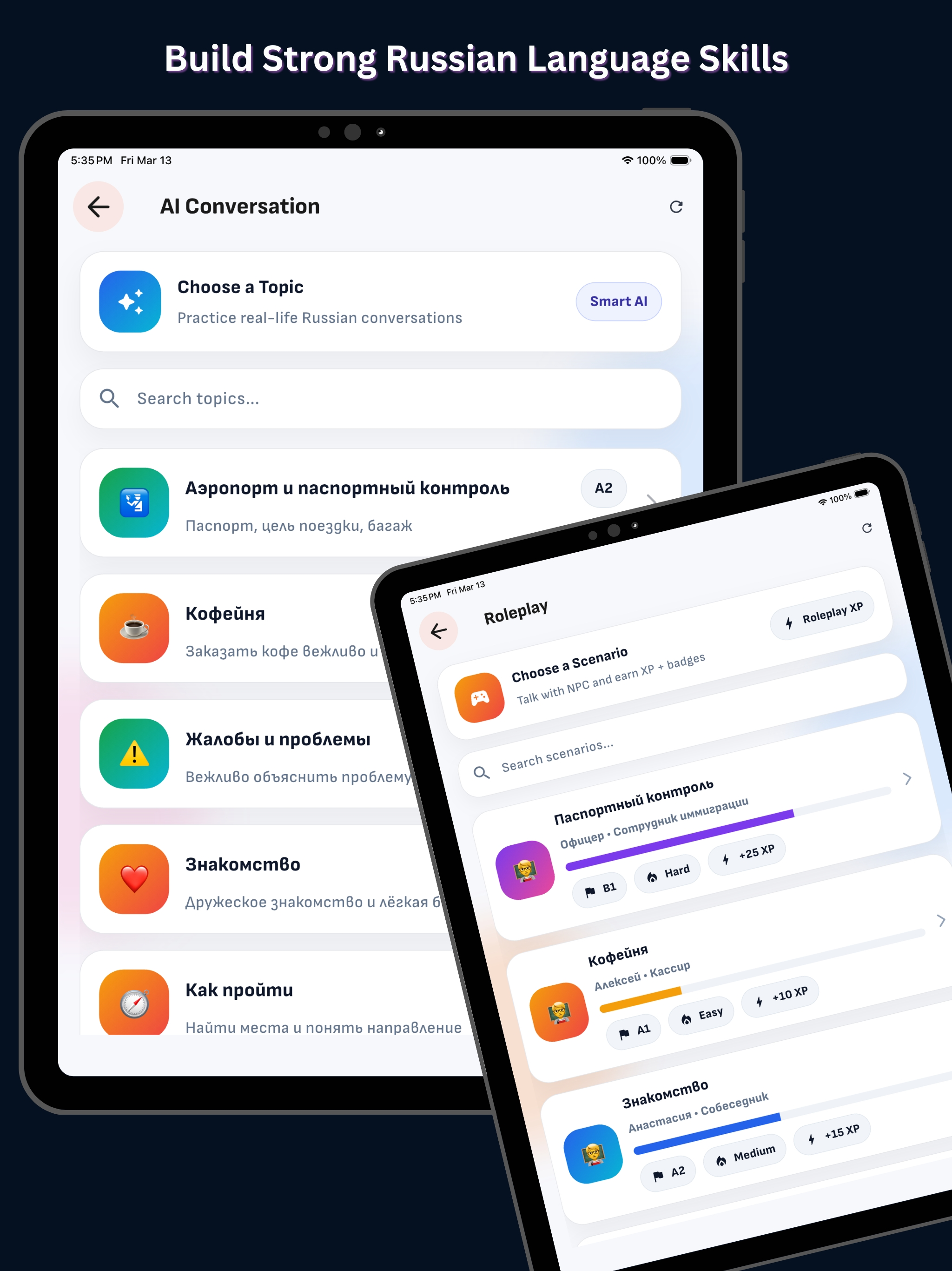 Russian Language Learning Pro screenshot 13
