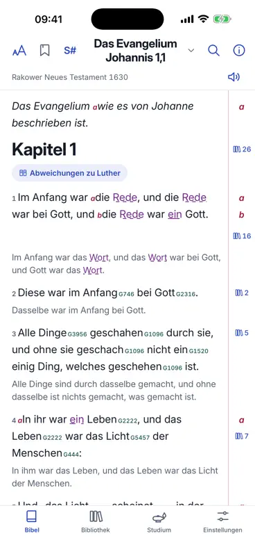 Sozzini Bibel screenshot 6 of 10