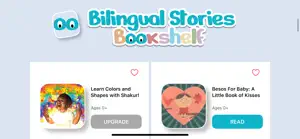 Bilingual Bookshelf screenshot 1