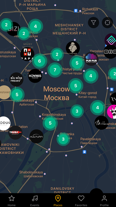 Screenshot 2 of OnParty — Moscow city events App