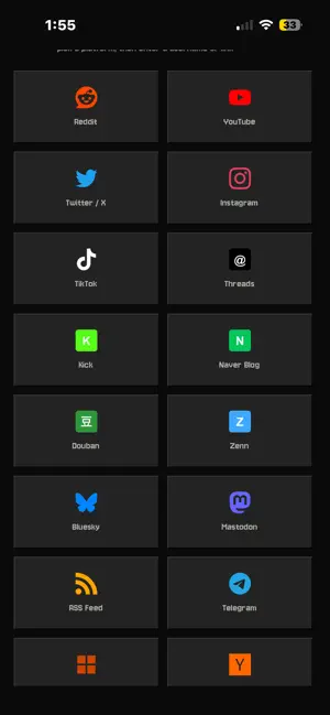 Onefeed! screenshot 4