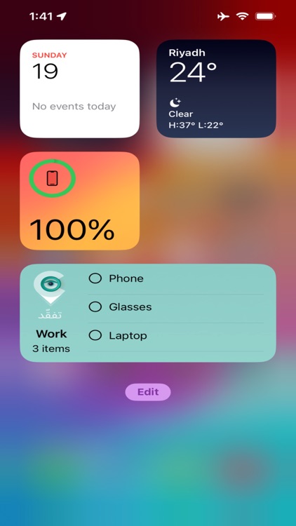 تفقّد screenshot-7