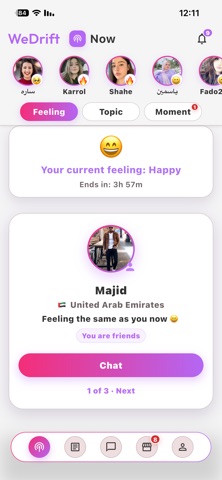 WeDrift Screenshot 1 of 6