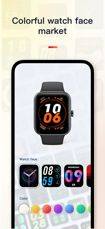 VeryFit screenshot 3 of 7