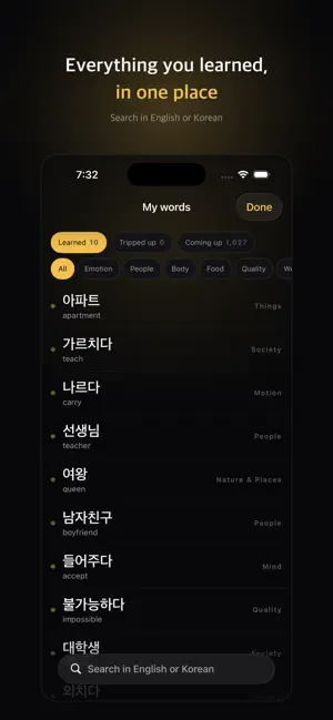 Glim: Lock Screen Vocabulary screenshot 4