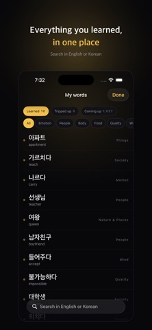 Glim: Lock Screen Vocabulary Screenshot 4 of 5