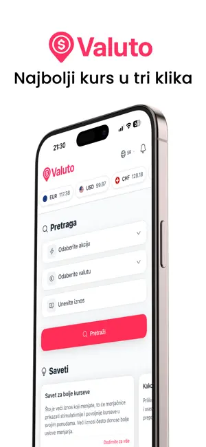Valuto Srbija screenshot 1
