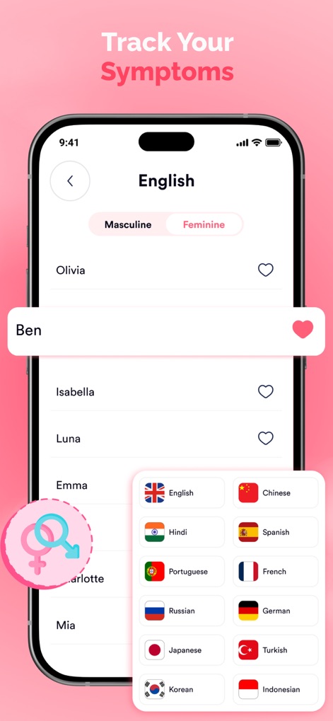 Pregnancy Tracker: Bump & AI - Explore a diverse range of baby names with gender-specific filters and customize the app experience by selecting preferred languages from a comprehensive list.