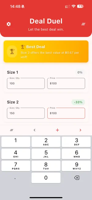 Deal Duel screenshot 3
