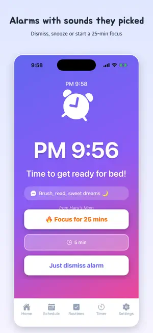 아이루틴 screenshot 2