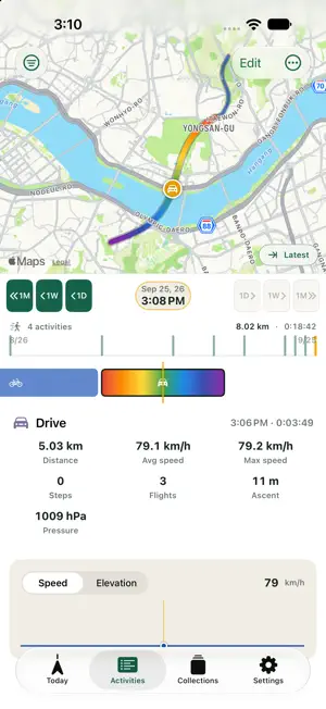 Afoot: Auto Tracker screenshot 2
