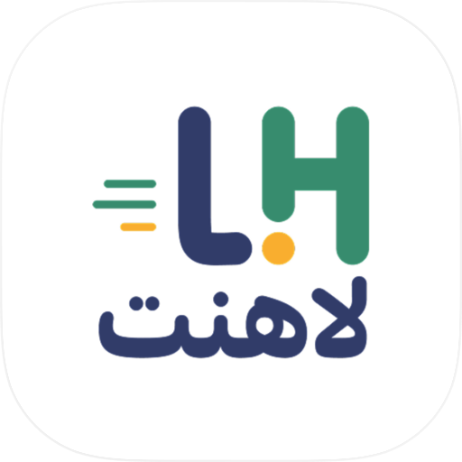 Lahent َ