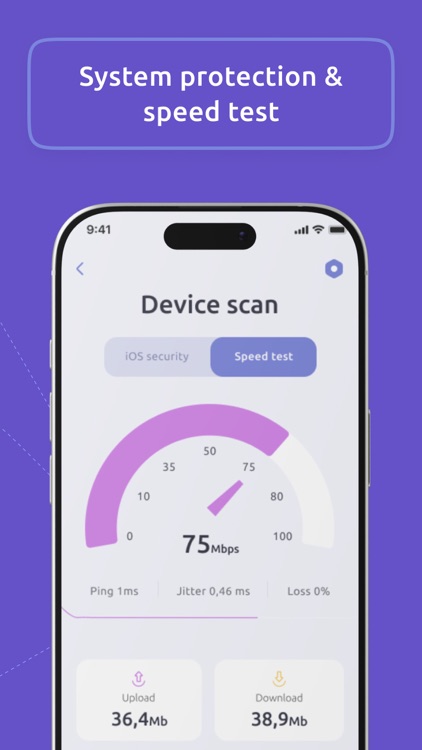 хGuаrdiаn - Sесuritу Маstеr screenshot-3