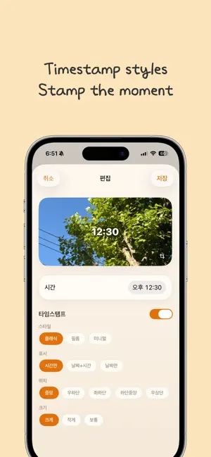 Trilog - Photo Diary,Journal screenshot 3